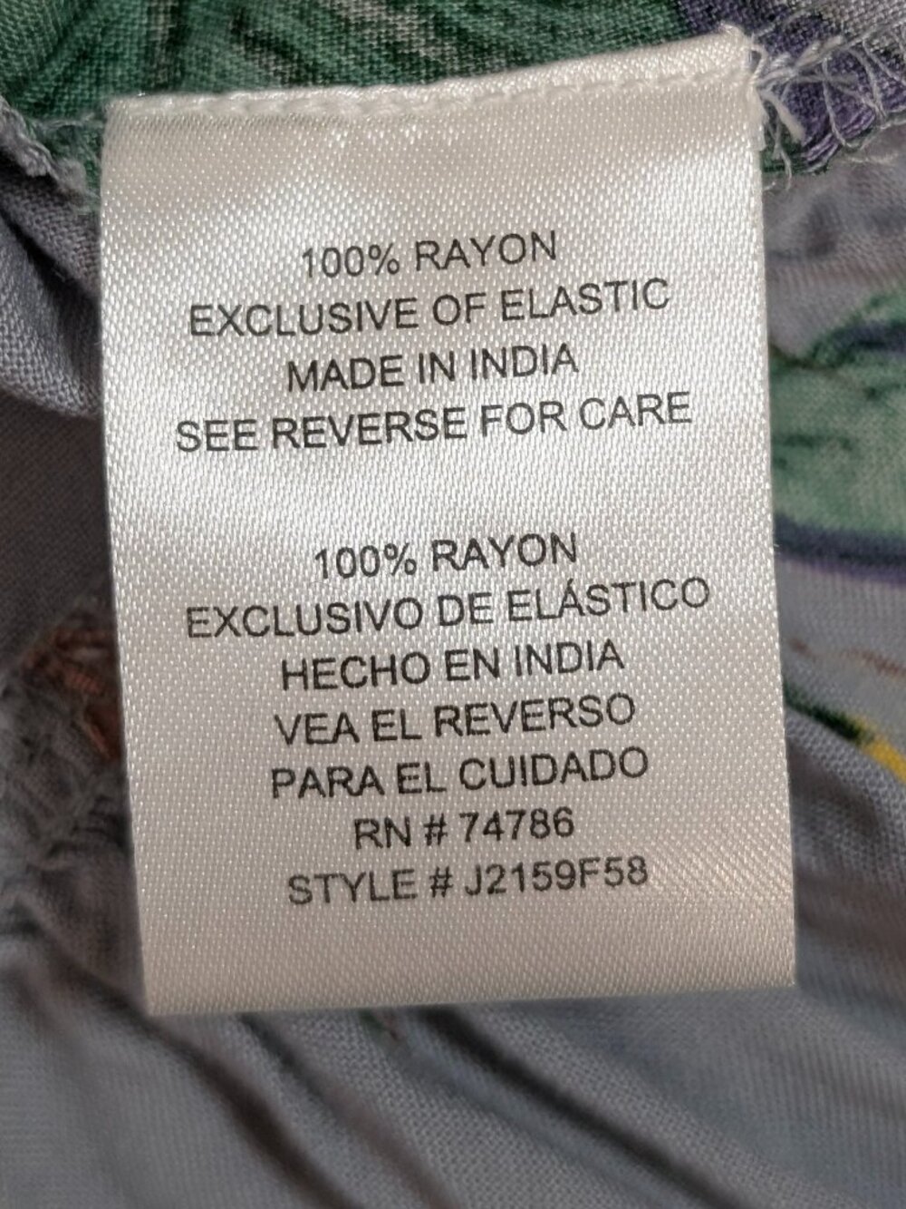 Patrons of Peace Gray Tropical Smocked Midi Maxi Dress M Boho Resort Beachy EUC - Picture 8 of 11